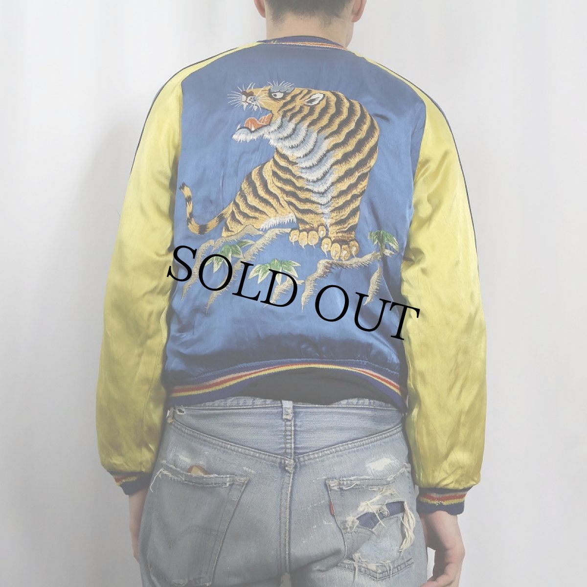 画像8: 50's "JAPAN" 虎×龍×SENDAI JAPAN サテンスカジャン (8)
