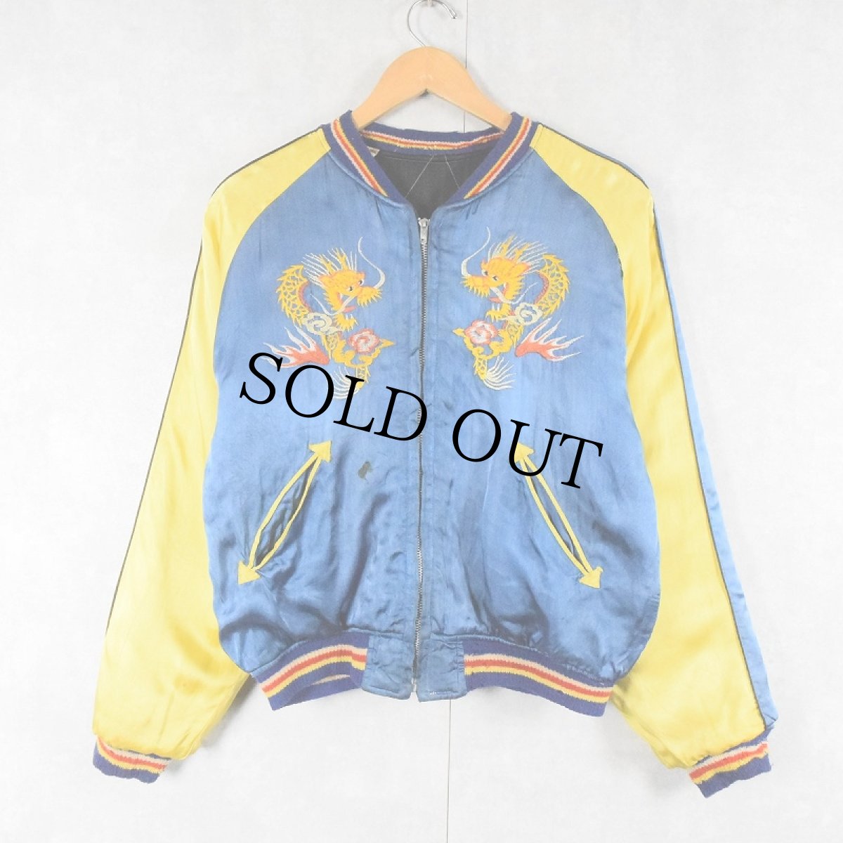 画像4: 50's "JAPAN" 虎×龍×SENDAI JAPAN サテンスカジャン (4)