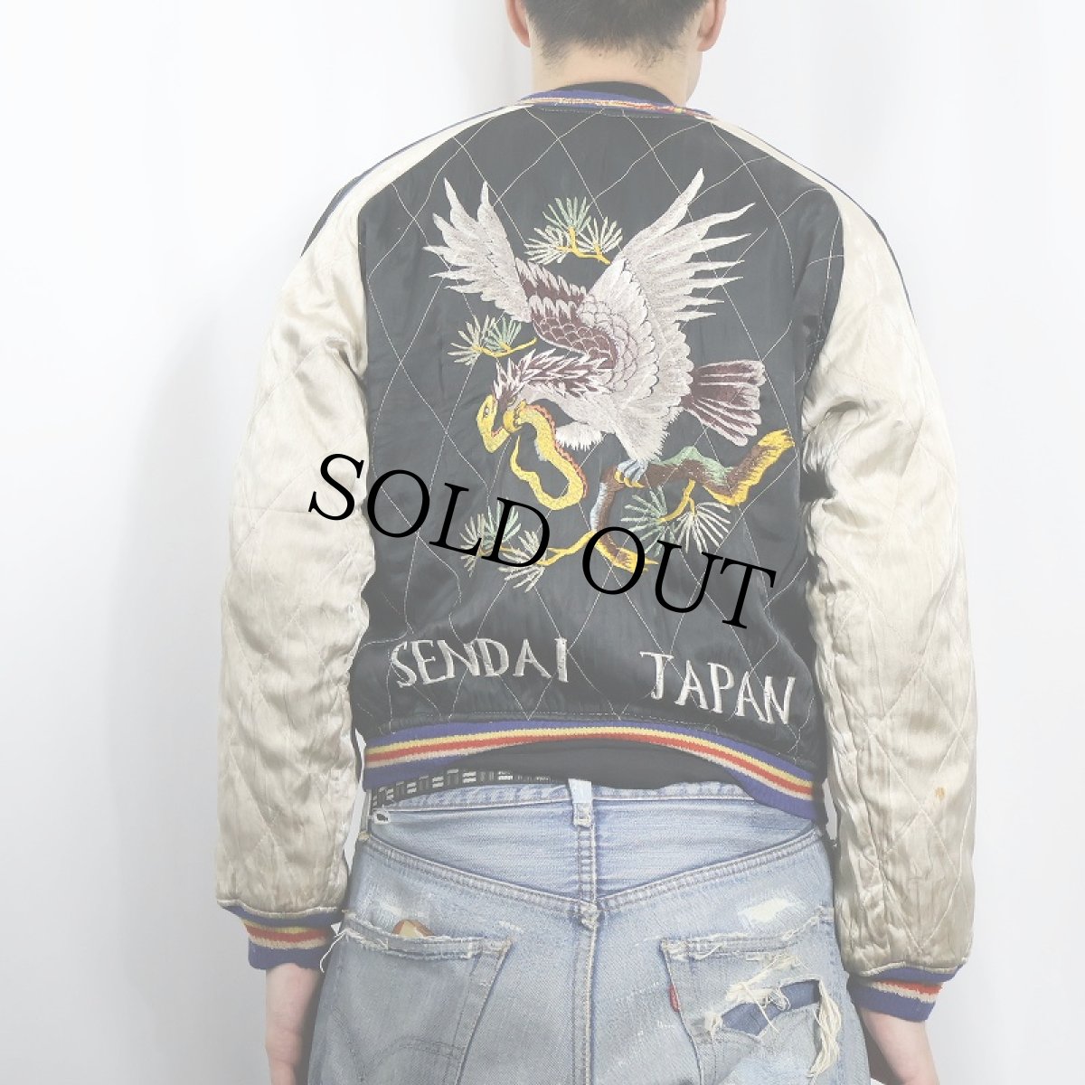 画像6: 50's "JAPAN" 虎×龍×SENDAI JAPAN サテンスカジャン (6)