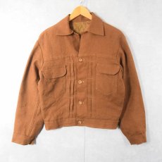 画像1: 〜80's "2nd TYPE" キルティングライナー ウールジャケット (1)
