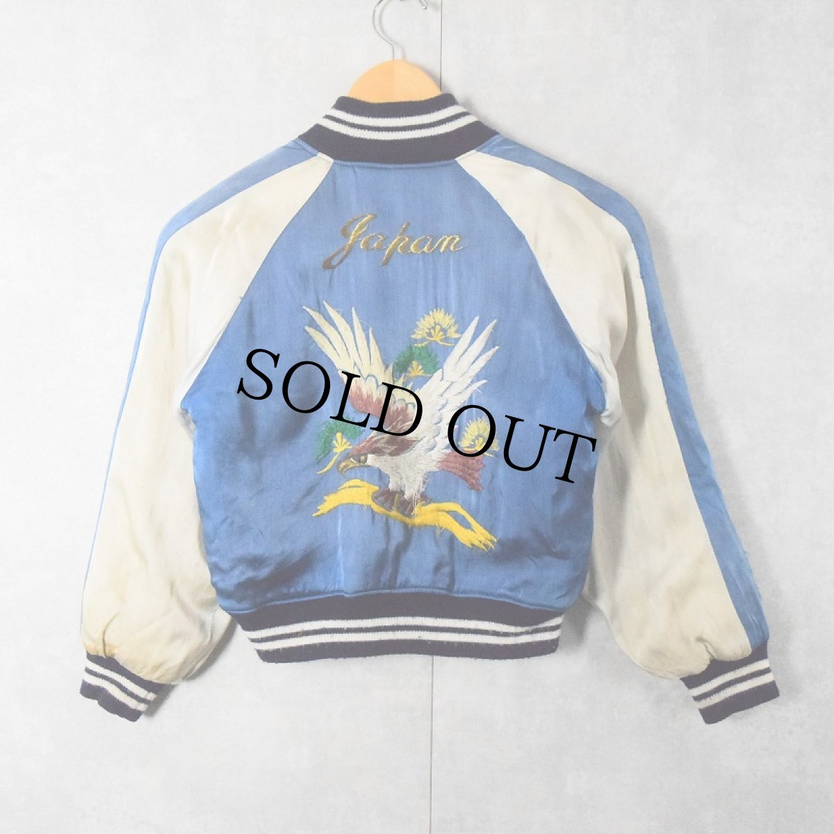 画像2: 70's "Japan" 鷹刺繍 サテンスカジャン KIDS SIZE LL (2)