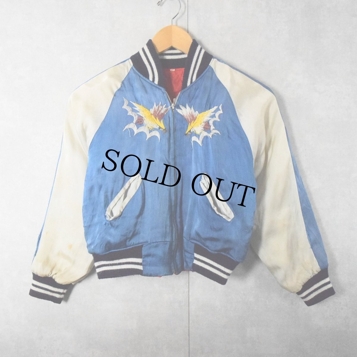 画像3: 70's "Japan" 鷹刺繍 サテンスカジャン KIDS SIZE LL (3)