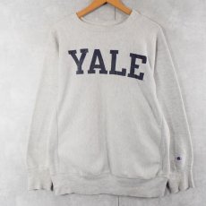 画像1: 90's Champion REVERSE WEAVE USA製 "YALE" プリントスウェット XL (1)