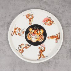 画像2: 60's〜 Fire-King "ESSO TIGER" アドバンダイジング メタルトレー ケース付き (2)
