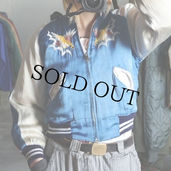 スーベニアジャケット スカジャン　ベトジャン　70s 古着　オリジナル 70s 70年代 スーベニア スカジャン 鷹 │ヴィテージ古着屋Feeet 通販