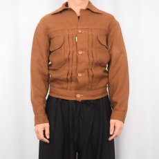 画像2: 〜80's "2nd TYPE" キルティングライナー ウールジャケット (2)