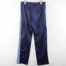 画像4: 70's adidas ATP トラックパンツ  (4)