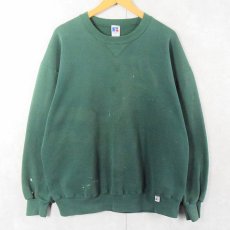 画像1: 90's RUSSELL ATHLETIC USA製 前V 無地スウェット XL (1)