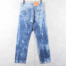 画像3: 80's Levi's 501 黒カン ブリーチ加工 デニムパンツ W30 (3)