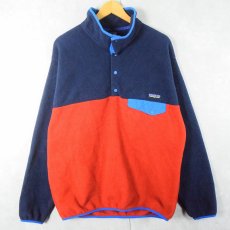 画像1: 2014AW patagonia スナップT L (1)