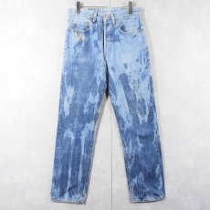 画像2: 80's Levi's 501 黒カン ブリーチ加工 デニムパンツ W30 (2)