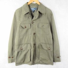 画像1: POLO Ralph Lauren ハンティングジャケット S (1)
