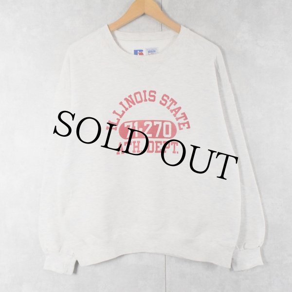 90s usa 製　ラッセルアスレチック　russell デッドストック　古着 90's〜 Russell Athletic Half-Zip Nylon Pullover Jacket M