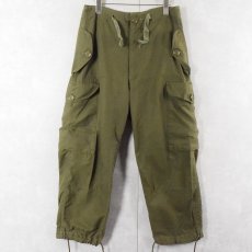 画像2: 90's CANADIAN ARMY ウィンドオーバーパンツ REGULAR-MEDIUM (2)