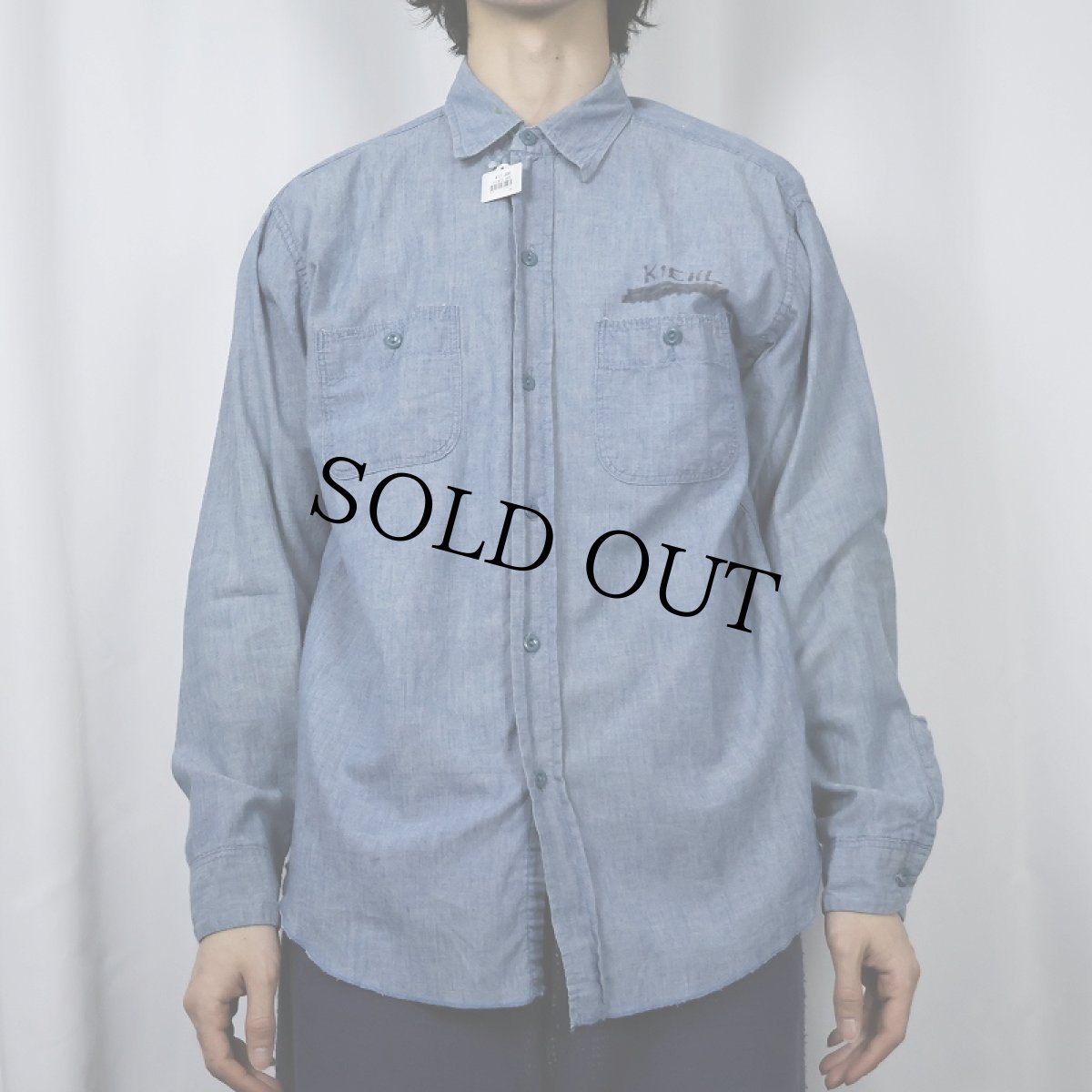 画像2: 50〜60's U.S.NAVY ステンシル入り シャンブレーシャツ (2)