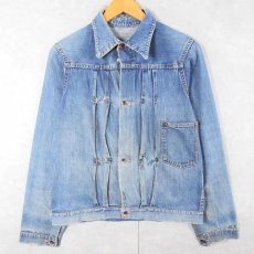 画像1: 50〜60's UNKNOWN デニムジャケット  (1)