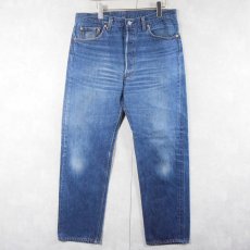 画像1: 90's Levi's 501 USA製 デニムパンツ W36 (1)