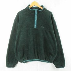 画像1: 90's L.L.Bean 筆記体ロゴ刺繍 フリースプルオーバージャケット GREEN (1)