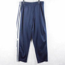 画像3: NIKE サイドライン トラックパンツ NAVY XL (3)
