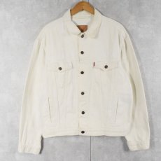 画像1: Levi's 70503-0251 ホワイトデニムジャケット L (1)