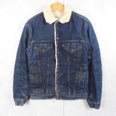 画像1: 80's Levi's USA製 デニムボアジャケット SIZE36L (1)