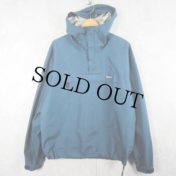 90s 90年代 パタゴニア アウトドア アノラックパーカー ナイロン