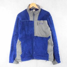 画像1: 2000's Patagonia Rシリーズ R3 HI LOFT フリースジップジャケット L (1)