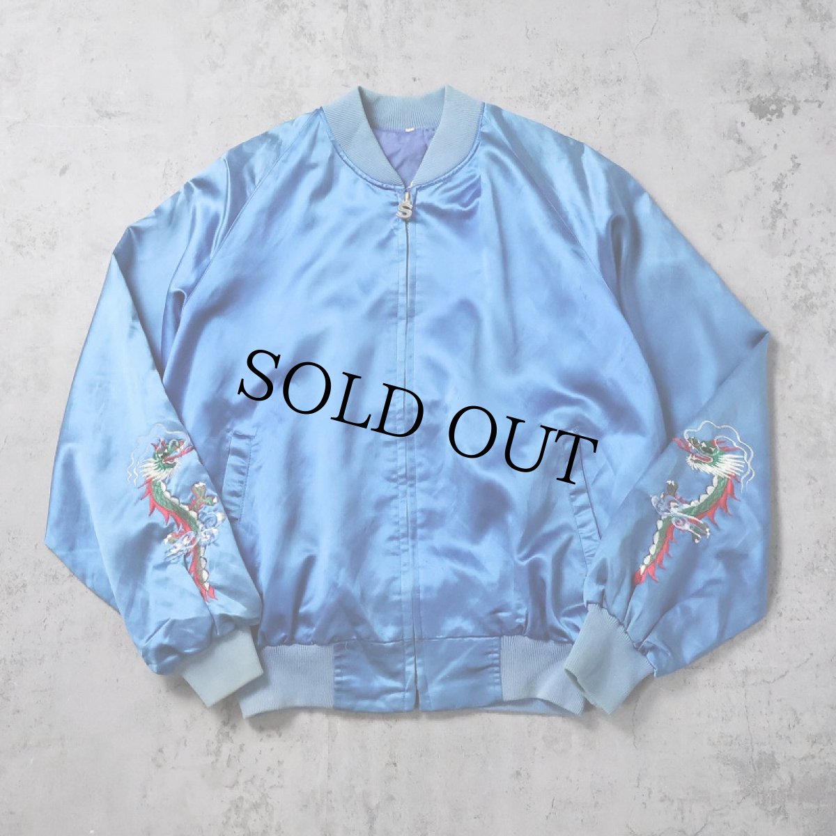 画像2: 80's "KOREA" 龍刺繍 スーベニアジャケット (2)