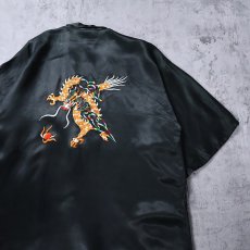 画像1: 80's 龍刺繍 レーヨンガウン BLACK XL (1)