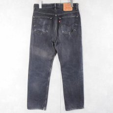 画像2: 90's Levi's 501 USA製 後染め デニムパンツ BLACK W30 (2)
