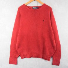 画像1: POLO Ralph Lauren ロゴ刺繍 コットンニットセーター L (1)