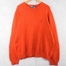 画像1: POLO Ralph Lauren ロゴ刺繍 コットンニットセーター XL (1)