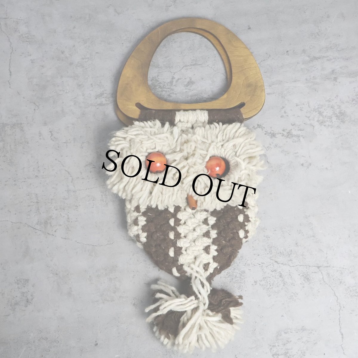 画像1: ハンドメイド ニットハンドバッグ (1)