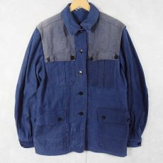 画像1: VINTAGE EURO モールスキン ワークジャケット  (1)