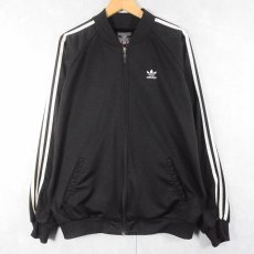 画像1: 90's adidas トラックジャケット BLACK L (1)