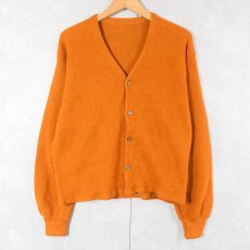 画像1: アクリルニットカーディガン (1)