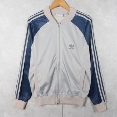 画像1: 80's adidas ATP USA製 トラックジャケット (1)
