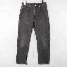 画像1: 90's Levi's 505 USA製 "サルファブラック" ブラックデニムパンツ W30 (1)