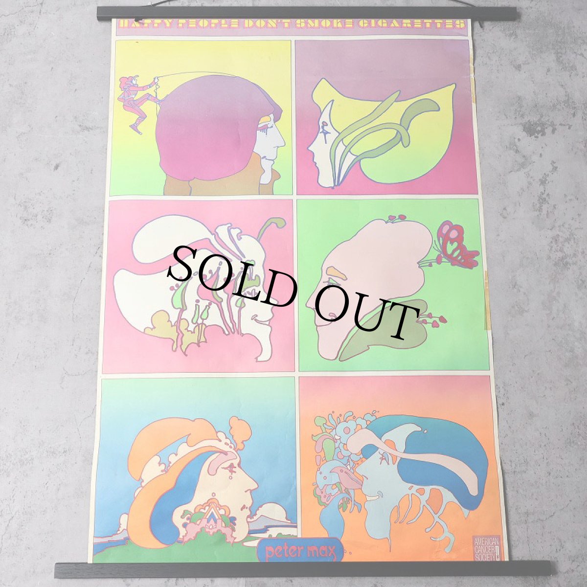画像1: 1969 Peter Max "Happy People Don't Smoke Cigarettes" アートポスター (1)