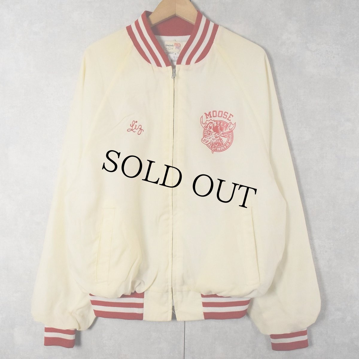 画像2: 80's King Louie USA製 "W.O.T.M. #294 Dunkirk,NY" チェーン刺繍 ナイロンスタジャン L (2)