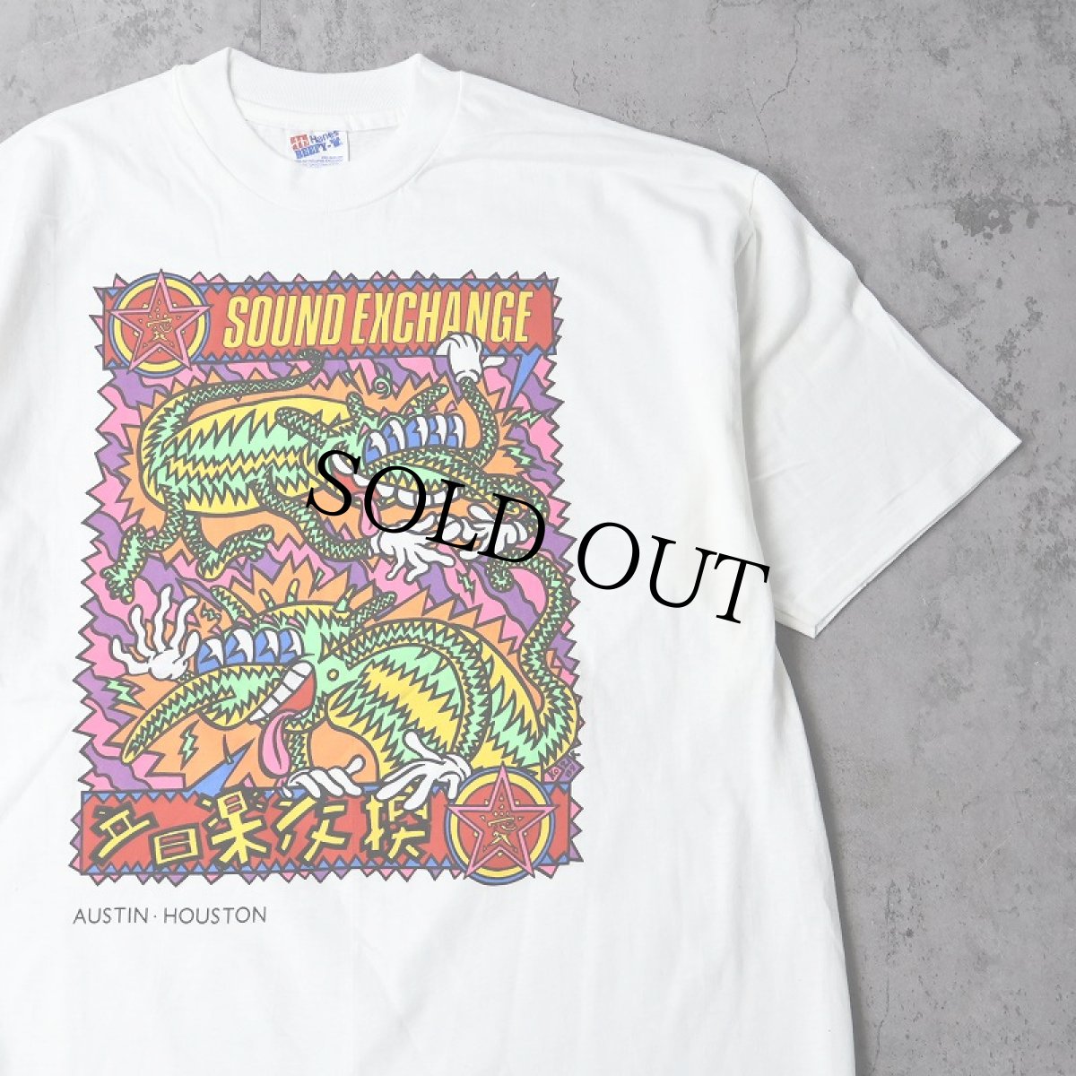 画像1: 1989 Frank Kozik USA製 "SOUND EXCHANGE" アートプリントTシャツ DEADSTOCK XL (1)