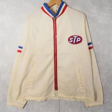 画像1: 70's Don-Jac "STP" ナイロンレーシングジャケット  (1)