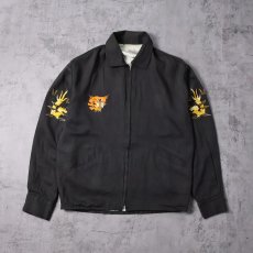 画像2: 60's "SAIGON VIET-NAM" ベトジャン (2)