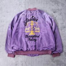 画像1: 80〜90's WestArk USA製 "Justice" チェーン刺繍 サテンスタジャン 3XL (1)