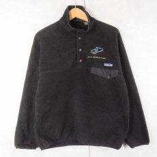 画像1: 2000's patagonia 企業ロゴ刺繍 スナップT BLACK M (1)