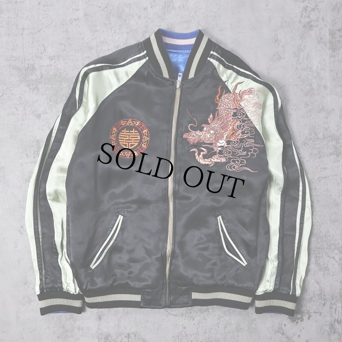 画像2: らんま1/2 アニメ刺繍 サテンスカジャン M (2)