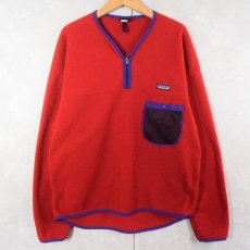 画像1: 90's patagonia USA製 "CAPILENE" ハーフジップフリースジャケット XL (1)