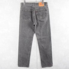 画像2: 90's Levi's 501 USA製 先染め ブラックデニムパンツ W32 (2)