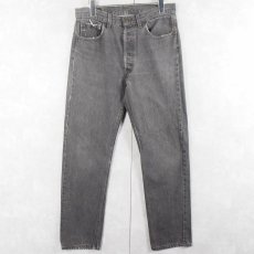 画像1: 90's Levi's 501 USA製 先染め ブランクタブ ブラックデニムパンツ W32 (1)