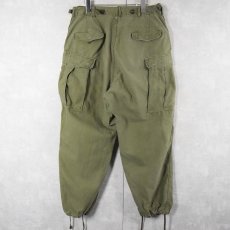 画像2: 50's U.S.ARMY M-51 フィールドパンツ REGULAR-MEDIUM (2)